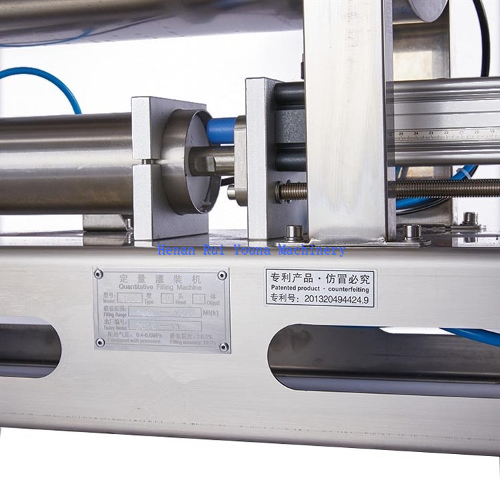 semo auto ketchup filling machine (2)