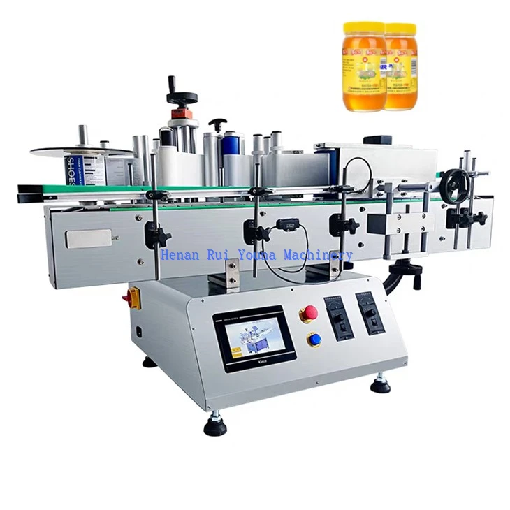 Automatic Oil Bottle Labeling Machine suppliers